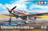 TAMIYA 1/72 Scale AIRCRAFT WW2 IJN Japanese KI-61 LD HIEN
