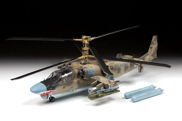 Zvezda 1/48 Kamov KA-52 Alligator Russian Combat Helicopter