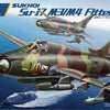 Kitty Hawk 1/48 Scale Su-17M3/M4 Fitter D aircraft Model Kit