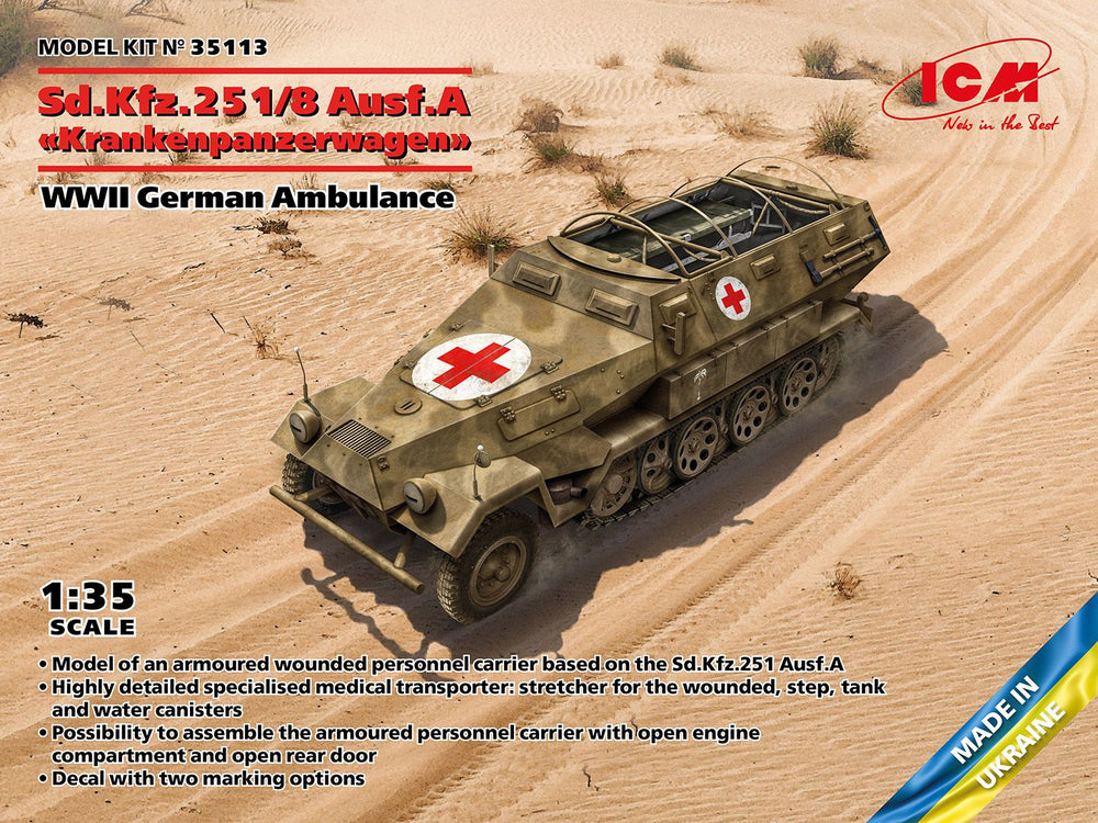 ICM 1/35 WW2 German Sd.Kfz.251/8 Ausf.A 'Krankenpanzerwagen'. WWII German Ambulance NEW