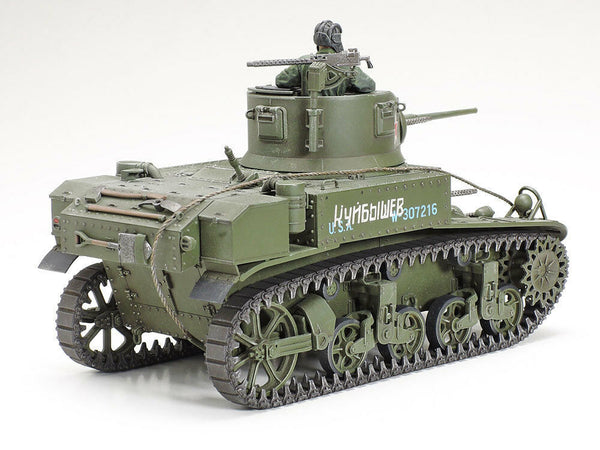 Tamiya 1/35 scale WW2 M3 Stuart tank - Late Production