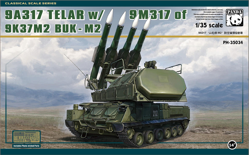 Panda Models 1/35 Scale 9A317 TELAR w/9M317 of 9K37M2 Buk-M2 Model Kit ...