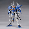 BANDAI HOBBY MG 1/100 Ex-S Gundam/S Gundam