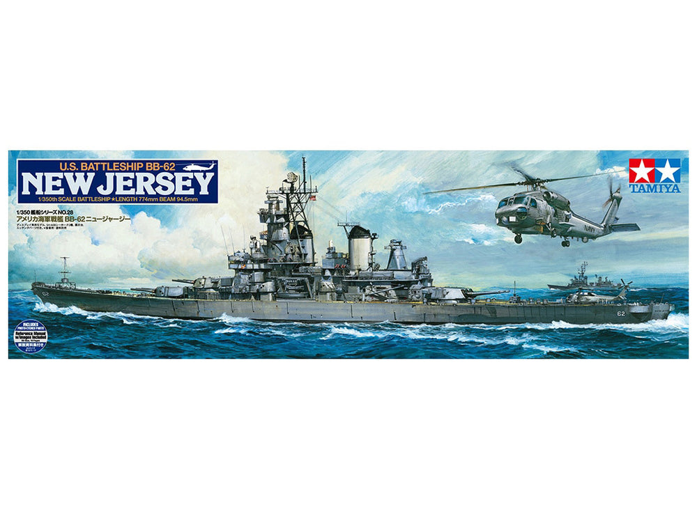 TAMIYA 1/350 SHIPS WW2 USN Navy ship NEW JERSEY (W/DETAIL) boat model kit