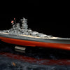 TAMIYA 1/350 SHIPS WW2 Imperial Japanese Navy IJN Battleship YAMATO boat model