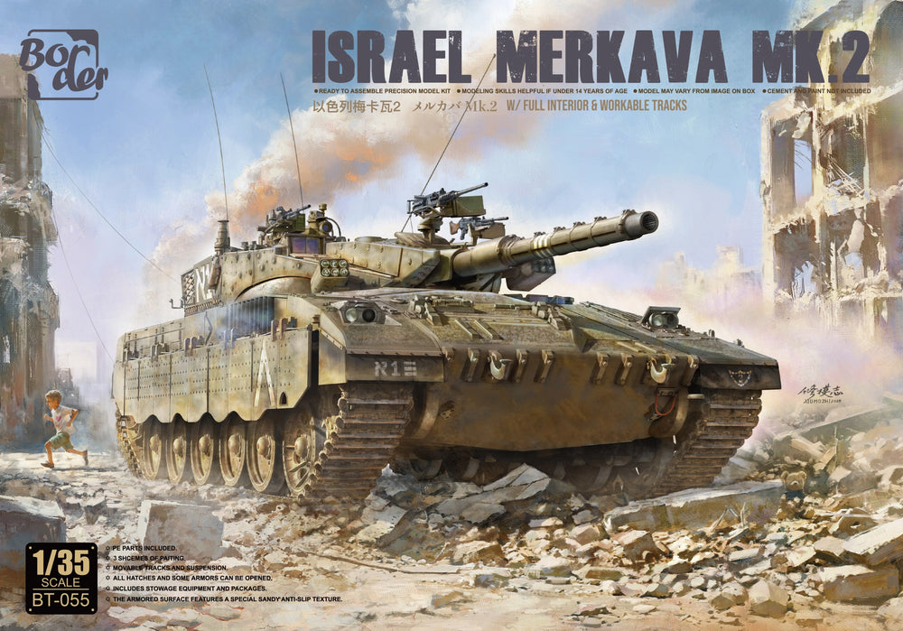 Border Models 1/35 Israel Merkava Mk.2