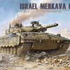 Border Models 1/35 Israel Merkava Mk.2