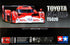 TAMIYA 1/24 Scale CARS TOYOTA GT-ONE TS020 car model kit