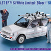 Hasegawa 1:24 Toyota Starlet EP71 SI White Limited 3 Door Ski Version