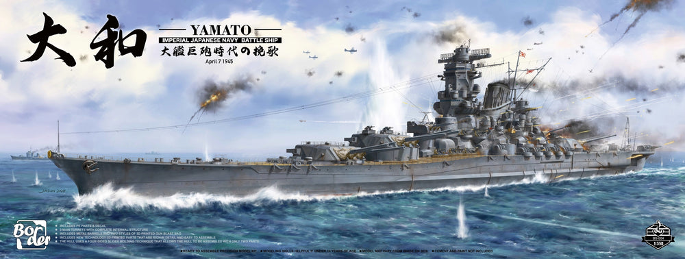 Border Models 1/350 scale WW2 IJN Yamato Japanese Navy Battle Ship