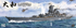 Border Models 1/350 scale WW2 IJN Yamato Japanese Navy Battle Ship