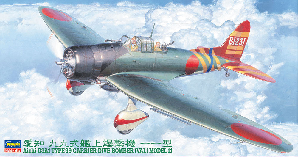 Hasegawa 1:48 Aichi D3A1 TYPE 99 Carrier Dive Bomber 'VAL'