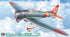 Hasegawa 1:48 Aichi D3A1 TYPE 99 Carrier Dive Bomber 'VAL'