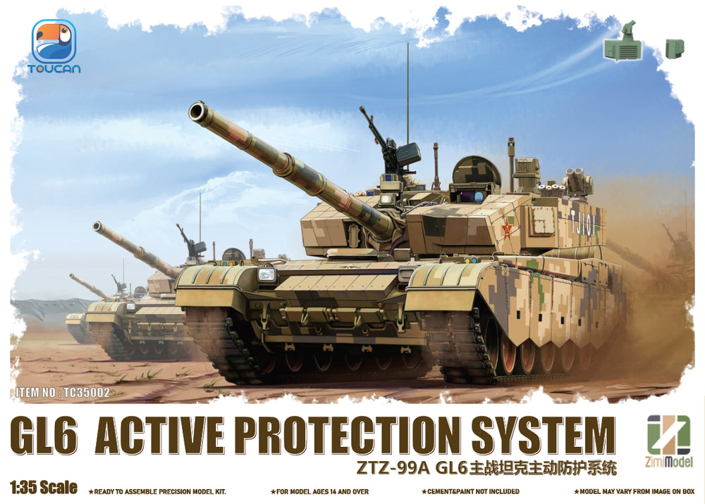Toucan Models 1/35 ZTZ-99A MBT - GL6 Active Protection System Model Kit