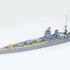TAMIYA 1/700 SHIPS HMS RODNEY BATTLESHIP