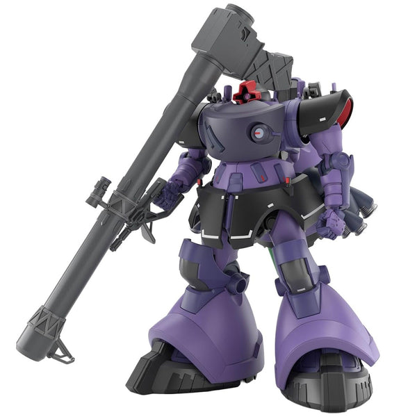 BANDAI HOBBY HG 1/144 Rick Dom (Gaia / Ortega) (GQ)