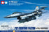 TAMIYA 1/72 Scale AIRCRAFT US F-16CJ BLOCK 50 WITH FULL EQUIPMENT
