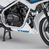 Hasegawa 1/12 Scale 1984 Honda VT250F (MC08) Motorbike Model Kit