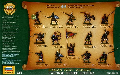 Zvezda 1/72 Russian Foot Warriors