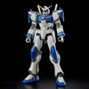 BANDAI HOBBY HG 1/144 Duel Blitz Gundam