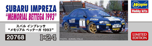 Hasegawa 1/24 1993 Subaru Impreza Colin McRae - Memorial Bettega Kit