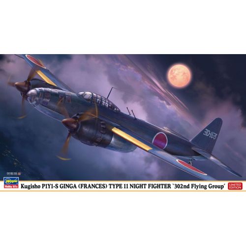 Hasegawa 1:72 Kugisho P1Y1-S Ginga Type11 Night Fighter '302nd Flying Group'