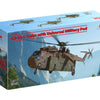 ICM 1/35 CH-54A Tarhe with Universal Military Pod