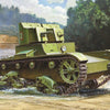 Zvezda 1/35 WW2 Russian Soviet Tank T-26