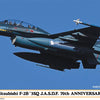 Hasegawa 1/48 Mitsubishi F-2B 3Sq J.A.S.D.F. 70th Anniversary Model Kit
