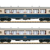 LGB COACHES Set of 2 Saloon Cars Alpine Classic Pullmann Express, Coach set Ep. V