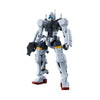 BANDAI HOBBY HGGQ #05 Bocata's Gelgoog (GQ)