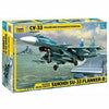 Zvezda 1/72 Russian Naval Fighter Su-33 Flanker-D Plastic Kit
