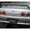 TAMIYA 1/24 Scale CARS NISSAN SKYLINE GTR R32 NISMO CUSTOM car model kit