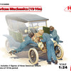 ICM1/24 scale American mechanics (1910s) (3 figures)
