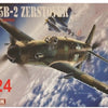 Dragon 1/72 WW2 German Do335B-2 Zerstover plane model kit