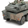 Tamiya 1/35 JGSDF Type 16 Mobile Contact Vehicle