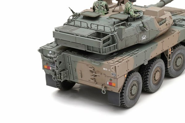 Tamiya 1/35 JGSDF Type 16 Mobile Contact Vehicle