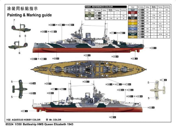 Trumpeter 1/350 HMS Queen Elizabeth Battleship 1943 WW2 Royal Navy