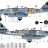 Das Werk 1/32 scale WW2 Messerschmitt Me-262 jet fighter plane
