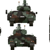 Das Werk 1/35 scale German Schutzenpanzer Puma