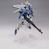 BANDAI HOBBY MG 1/100 Ex-S Gundam/S Gundam