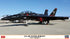 Hasegawa 1:72 F/A-18F Super Hornet VX-9 Vandy 1 Kit