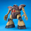 BANDAI HOBBY MG 1/100 MSM-03 Gogg