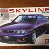 TAMIYA 1/24 Scale CARS NISSAN SKYLINE GT-R V SPEC car model kit