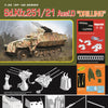 DRAGON 1/35 WW2 German Sd.Kfz.251/21 Ausf.D Drilling tank model kit