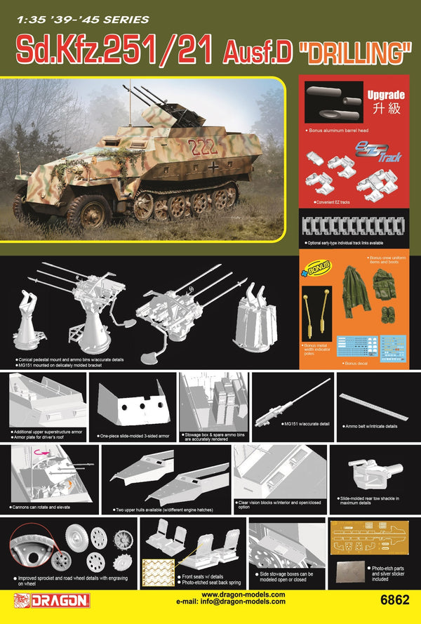 DRAGON 1/35 WW2 German Sd.Kfz.251/21 Ausf.D Drilling tank model kit