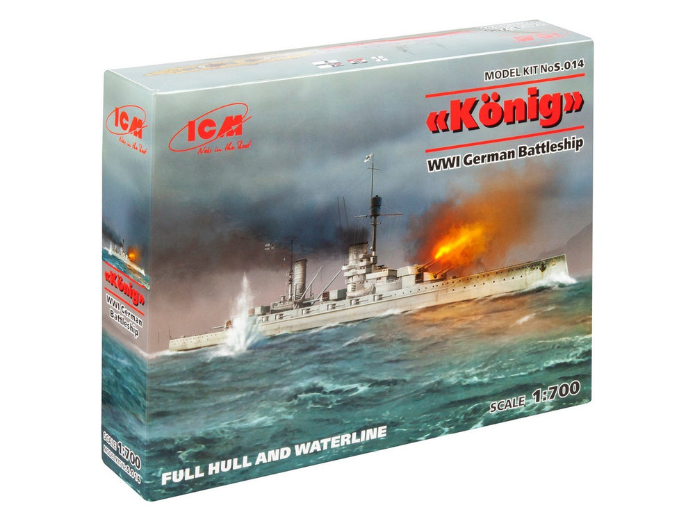 ICM SHIPS 1:700 König', WWI German Battleship