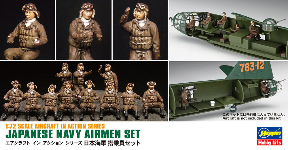 Hasegawa 1:72 scale WW2 Japanese IJN Navy Airmen Set 16 figures