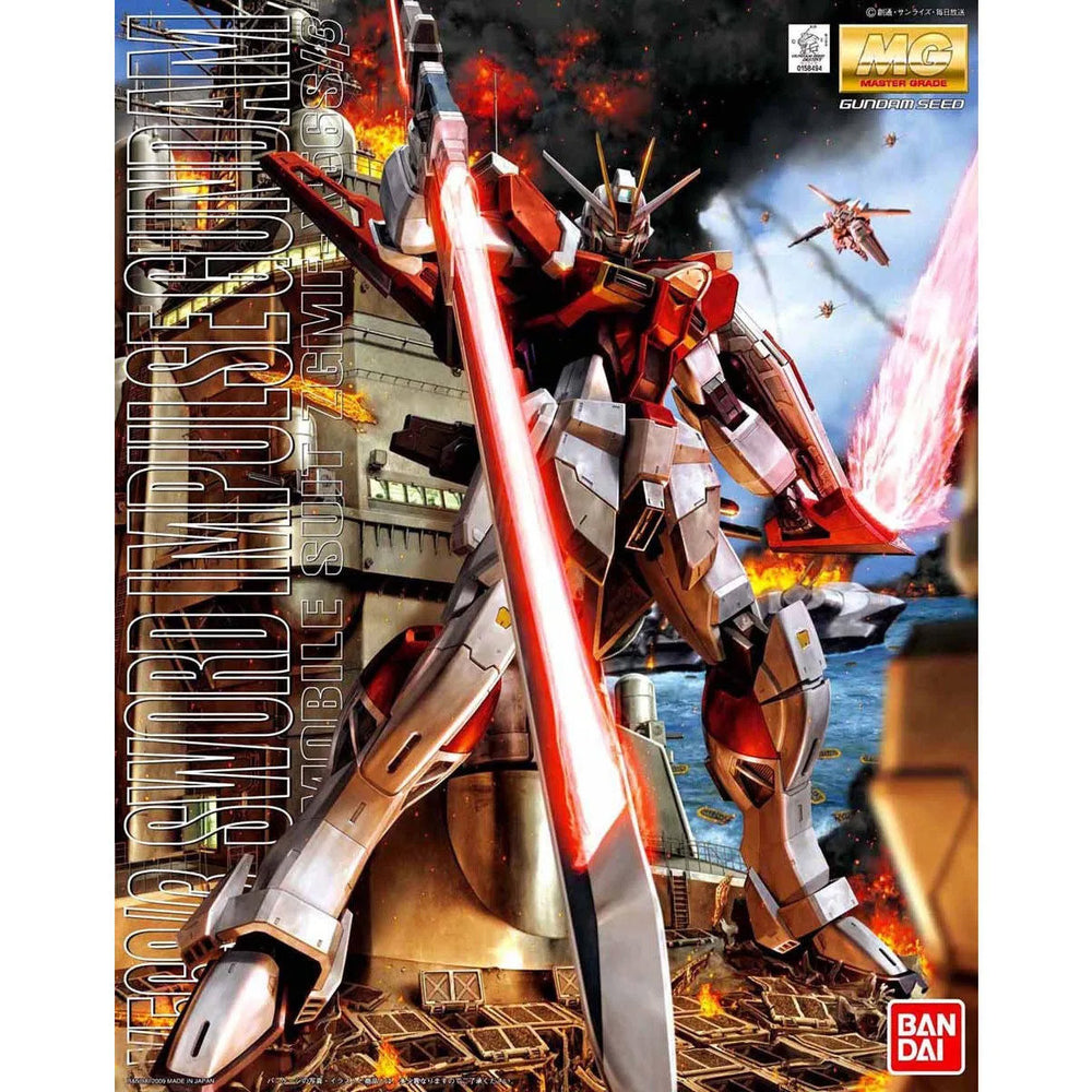 BANDAI HOBBY MG 1/100 Sword Impulse Gundam