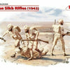 ICM 1/35 WW2 Indian Sikh Rifles (1942) (4 figures)